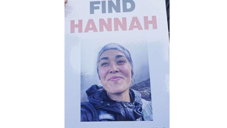 Missing Hawaii Woman Crossed Border into Mexico; No Foul Play Detected