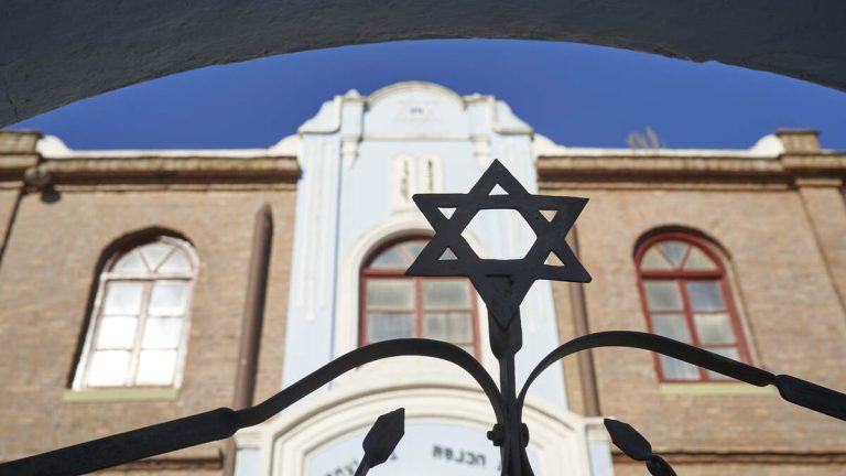 LAPD Boosts Patrols for Jewish High Holy Days