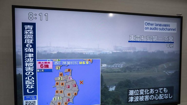 Powerful Earthquake Rattles Northern Japan