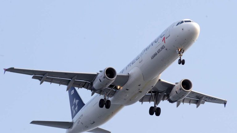 Boeing 737 Disappeared, Lost Contact With Air Traffic Controllers